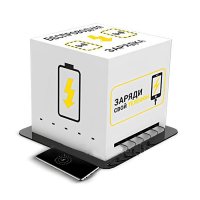 Зарядная станция Energy 1 - «globural.ru» - Махачкала