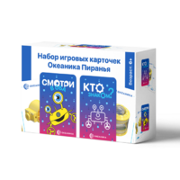 Настольная игра "Океаника Пиранья 3 в 1" - «globural.ru» - Махачкала