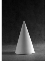 Конус большой - «globural.ru» - Махачкала