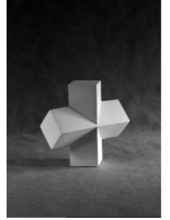 Сечение параллелепипедов - «globural.ru» - Махачкала