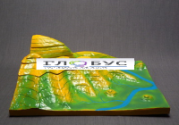 Модель "Вулканическая поверхность. Формирование гор" - «globural.ru» - Махачкала