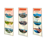 Патриотические информационные стенды «Города России» - «globural.ru» - Махачкала