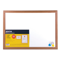 Доска магнитно-маркерная Brauberg, А3, 342x484 мм - «globural.ru» - Махачкала