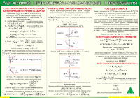 Таблица Логарифм; Показательная функция; Прогрессия 1000*1400 винил  - «globural.ru» - Махачкала