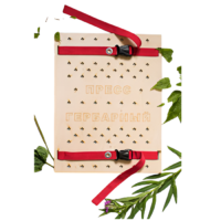 Пресс гербарный (сетка) - «globural.ru» - Махачкала