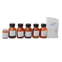 Набор № 16 ОС Нитраты - «globural.ru» - Махачкала