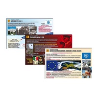 Комплект таблиц по истории раздаточных "Новейшая история" (цвет., лам., формат А4,10 штук) - «globural.ru» - Махачкала