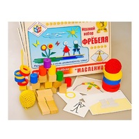 Игровой набор Фребеля "Масленица" (серия "Праздники") - «globural.ru» - Махачкала