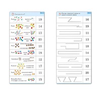 Комплект карточек (10) "Обучающий калейдоскоп. Переход через 10" - «globural.ru» - Махачкала