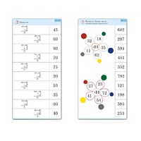 Комплект карточек (10) "Обучающий калейдоскоп. Простые примеры" - «globural.ru» - Махачкала