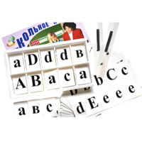 Касса букв для изучения иностранного языка - «globural.ru» - Махачкала