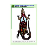 Рельефная таблица "Внутреннее строение ящерицы" (формат А1, матовое ламинир.) - «globural.ru» - Махачкала