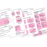 Таблицы по геометрии 7 класс (18 шук, формат А1) - «globural.ru» - Махачкала