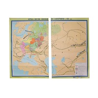 Учебная карта "Борьба народов против иноземных захватчиков 1030*1380 мм" (матовое 2-стороннее лам.) - «globural.ru» - Махачкала