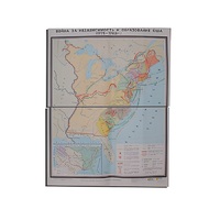 Учебная карта "Война за независимость и образование США (1775-1783) 1240*940 мм" (матовое, 2-стороннее лам.) - «globural.ru» - Махачкала