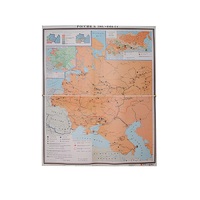 Учебная карта "Россия 1907-1914 гг." 1420*1100 мм (матовое, 2-стороннее лам.) - «globural.ru» - Махачкала