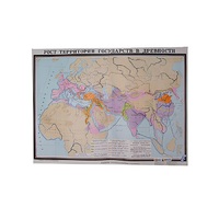 Учебная карта "Рост территории государства в древности" 930*1200 мм (матовое, 2-стороннее лам.) - «globural.ru» - Махачкала