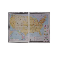 Учебная карта "США в конце XIX - начало XXвв" 1360*1000 мм (матовое, 2-стороннее лам.) - «globural.ru» - Махачкала