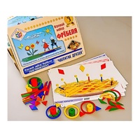 Игровой набор Фребеля "Чаепитие друзей" (серия "Вместе весело") - «globural.ru» - Махачкала