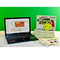 Коллекция натурально-интерактивная "Шелк" (начальная школа) - «globural.ru» - Махачкала