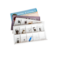 Коллекция "Чугун и сталь" 16 образцов - «globural.ru» - Махачкала