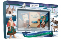 Методический интерактивный комплекс "Региональный компонент ХМАО 25" - «globural.ru» - Махачкала
