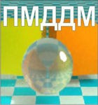 Проективная методика диагностики дивергентного мышления комплект для группового тестирования - «globural.ru» - Махачкала