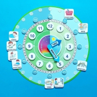 Игра "ЧАСЫ" - «globural.ru» - Махачкала