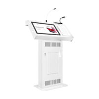 Интерактивная трибуна Voice Pro 21,5" с документ-камерой - «globural.ru» - Махачкала