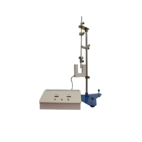 Лабораторная установка «Определение ускорения свободного падения методом оборотного физического маятника» - «globural.ru» - Махачкала