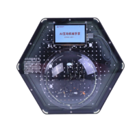 Модуль интерактивный с искусственным интеллектом "Роботизированная рука" - «globural.ru» - Махачкала