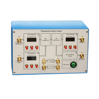 Аппаратно-программный комплекс «Импульс-РК»  - «globural.ru» - Махачкала