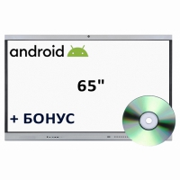 Интерактивная панель 65" (Android) - «globural.ru» - Махачкала