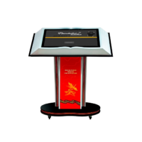 Интерактивная книга на стойке «Книга памяти» 32" - «globural.ru» - Махачкала