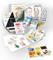 Комбинированное пособие «Детство без алкоголя» - «globural.ru» - Махачкала