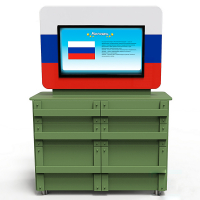 Интерактивный комплекс гражданско-патриотического воспитания «Юнкер» - «globural.ru» - Махачкала