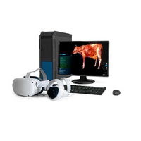 Интерактивный учебный комплекс «Анатомия Коровы» - «globural.ru» - Махачкала