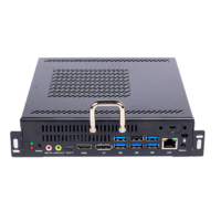 Встраиваемый компьютер (OPS Lite) для интерактивных панелей Edflat - «globural.ru» - Махачкала