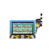 Интерактивный комплекс ПДД «Миг-Миг» Plus  - «globural.ru» - Махачкала