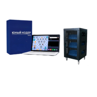 Мобильный класс «Юный кодер» на базе процессора Intel Core i5 (15+1) - «globural.ru» - Махачкала