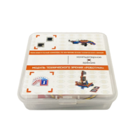 Модуль технического зрения - «globural.ru» - Махачкала