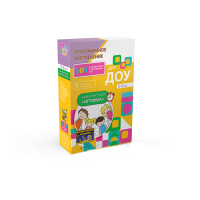  Программное обеспечение для  ДОУ "Оптима" - «globural.ru» - Махачкала