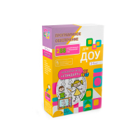 Программное обеспечение для  ДОУ "Стандарт" - «globural.ru» - Махачкала