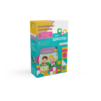 Программное обеспечения для школы "Оптима" - «globural.ru» - Махачкала