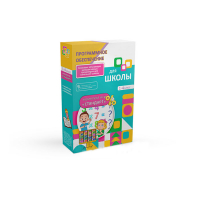 Программное обеспечения для школ "Стандарт" - «globural.ru» - Махачкала