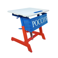 Стол ученический одноместный "Патриот-1п" на газовом лифте (р.гр. № 3-7 и наклоном столешницы ) - «globural.ru» - Махачкала