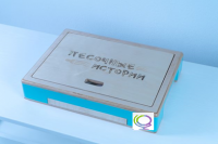 Световой стол-планшет "Песочные истории" - «globural.ru» - Махачкала