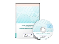 Многофакторный опросник Р. Кеттелла (взрослый (формы А,В, С), подростковый, детский). Сетевая версия «без ограничений» - «globural.ru» - Махачкала