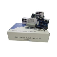 Ресурсный набор "Техническое зрение" - «globural.ru» - Махачкала