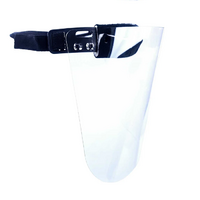 Щиток защитный лицевой - «globural.ru» - Махачкала